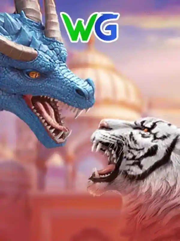 Dragon Tiger